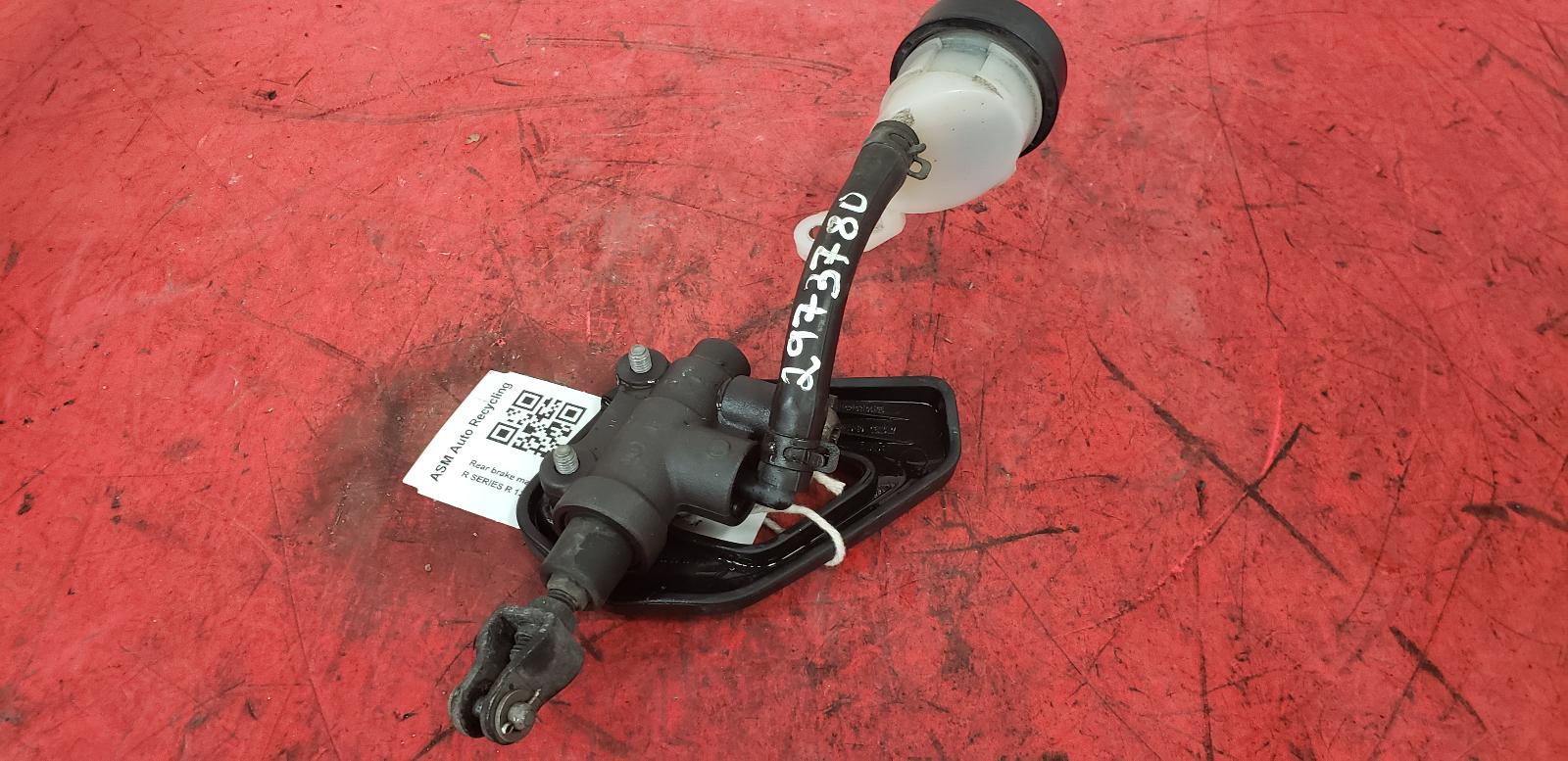 Master Cylinder R Series R 1250 Gs Adventure Bmw 2021
