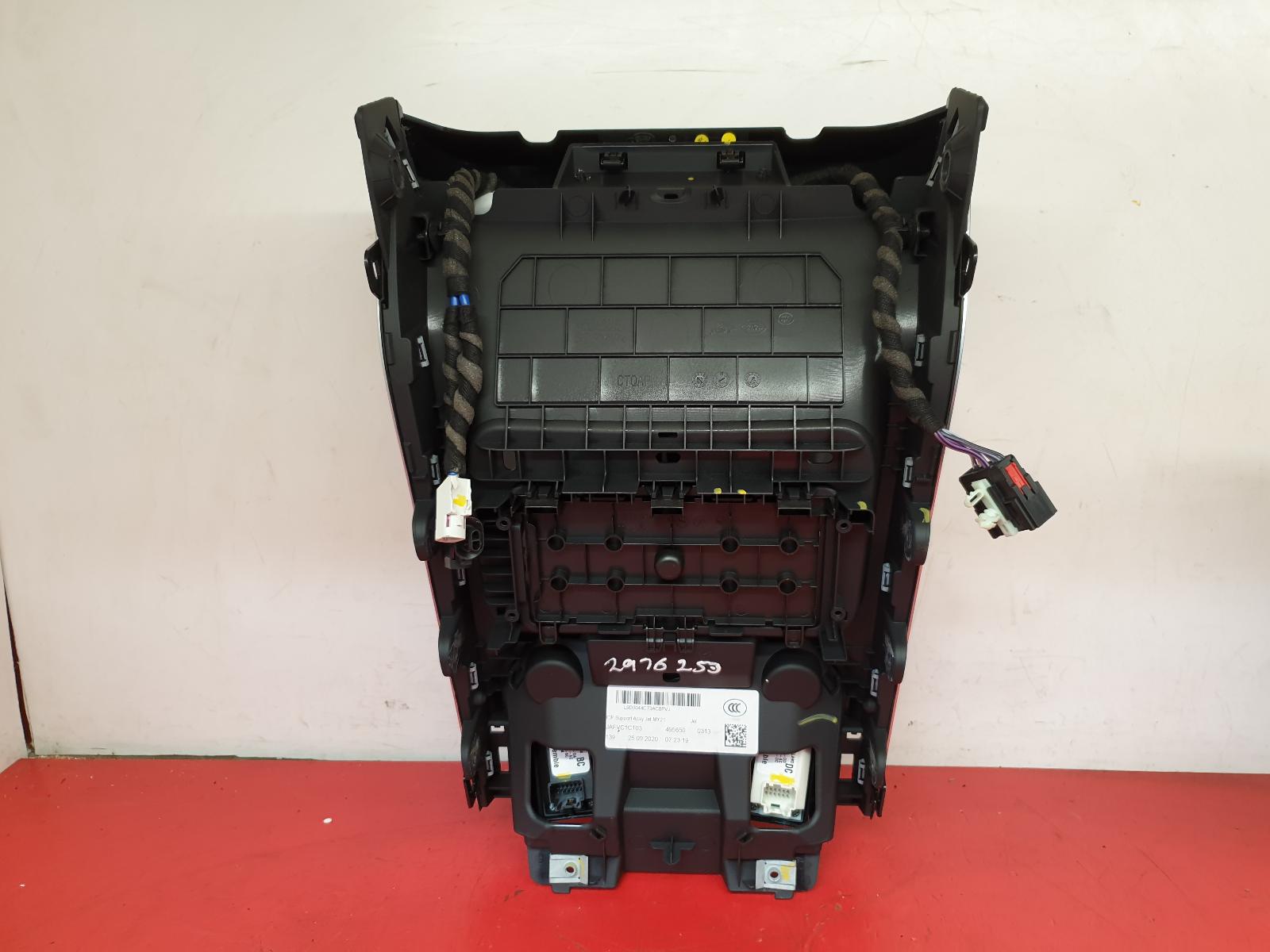 Heater/AC Controller I-pace Jaguar 2020