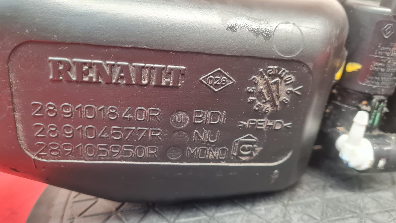 Washer Bottle Sandero Stepway Dacia 2018