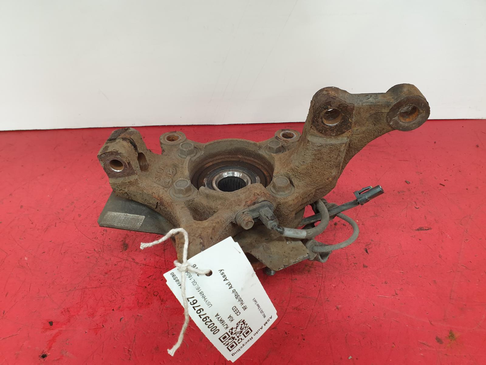 RF Hub/Stub Axle Assembly Ceed Kia 2016 