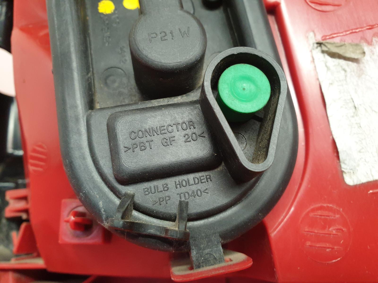 View Auto part L Taillight Peugeot 5008 2012