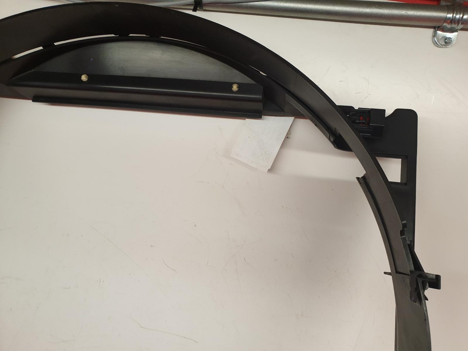 Fan Shroud Range Rover Sport Land Rover 2018