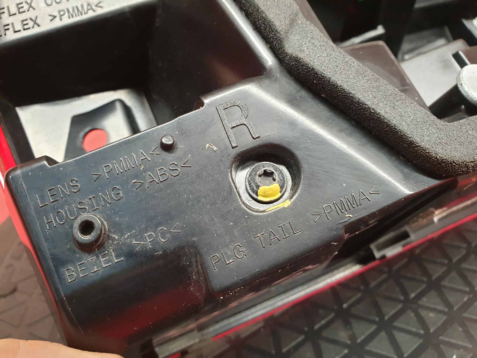 R Taillight Xf Jaguar 2013 