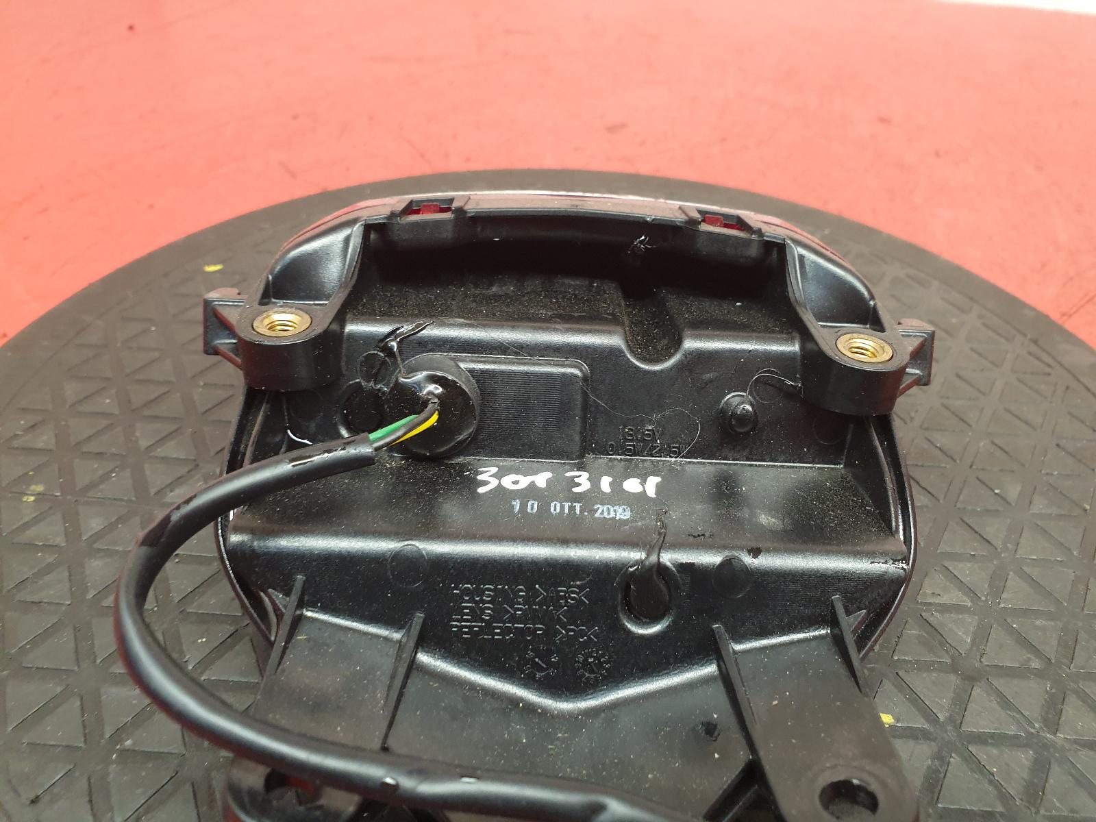 Taillight Street Triple 765 Triumph 2021
