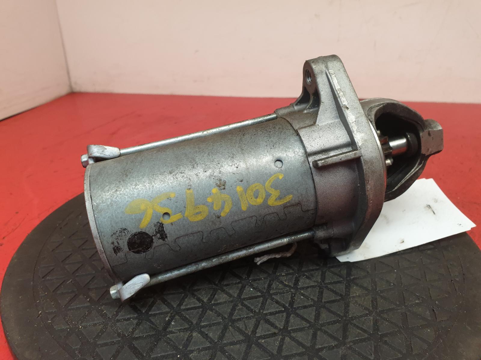 Starter Motor Bipper Peugeot 2017