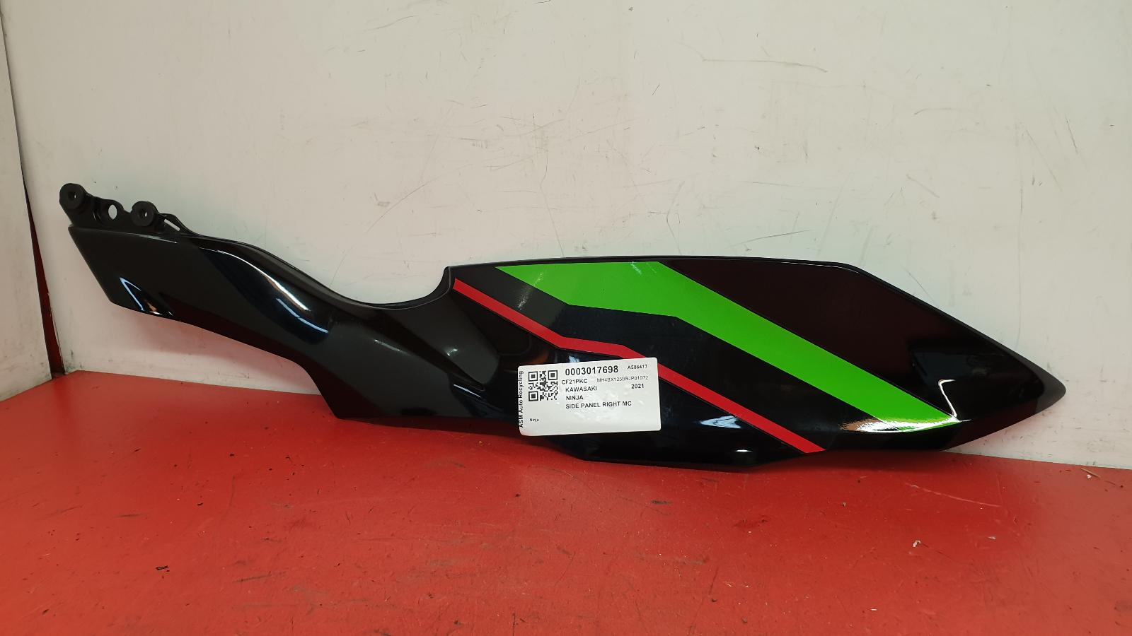 View Auto part Side Panel Right Kawasaki Ninja 2021