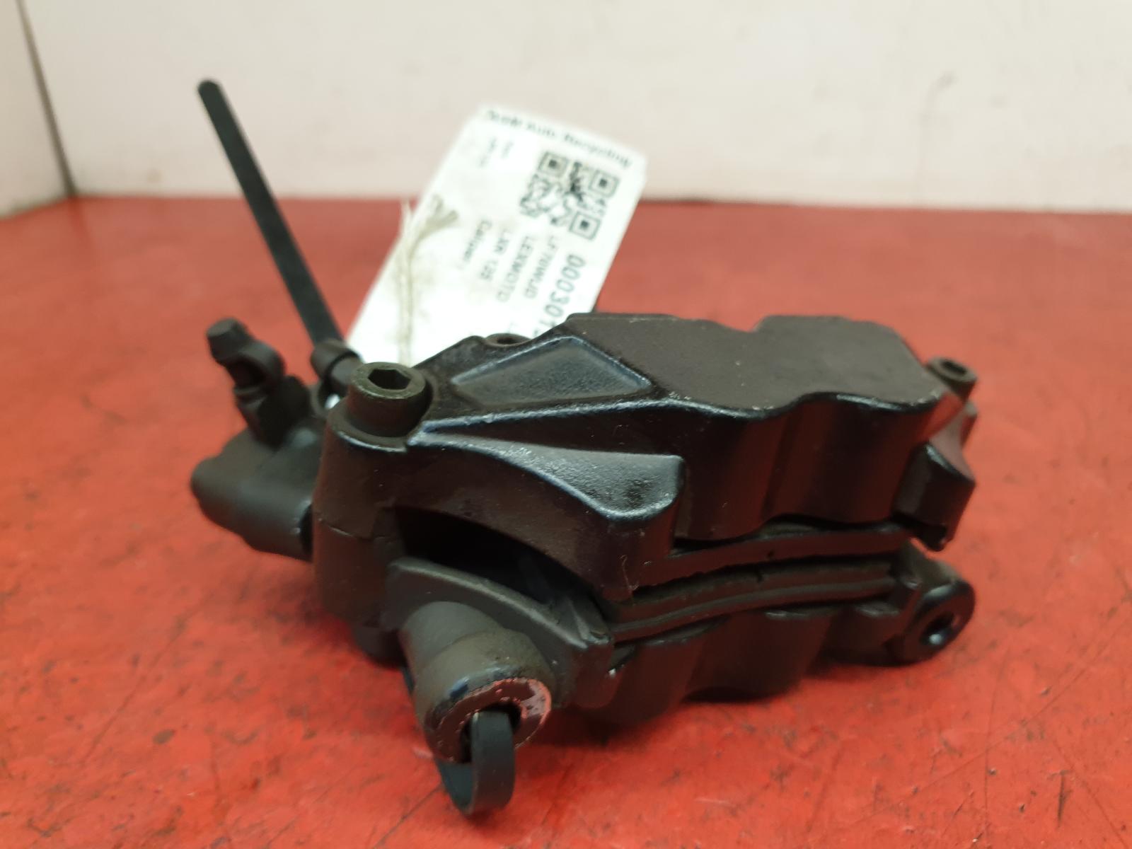 Caliper Lxr 125 Lexmoto 2020
