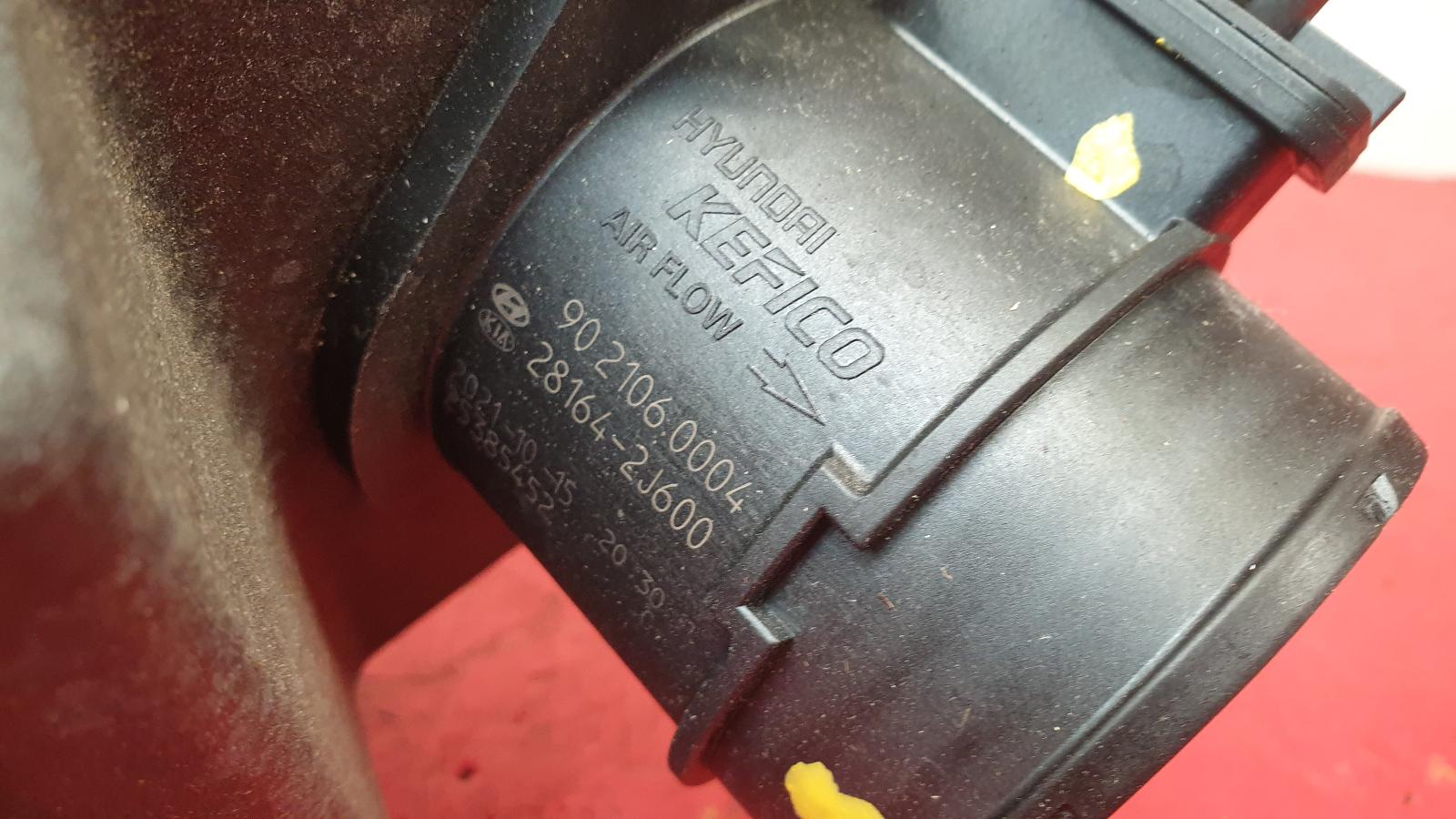 Air Cleaner/Box I20 Hyundai 2022