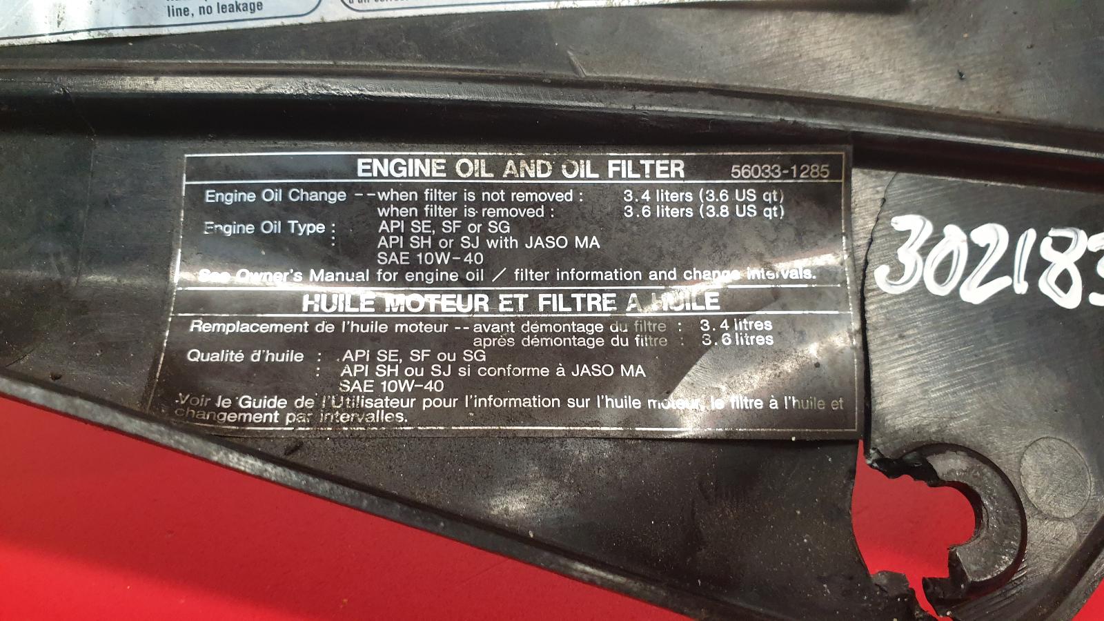 Side Panel Left - Kawasaki Zx 636 2005 Motorcycle - ASM Auto