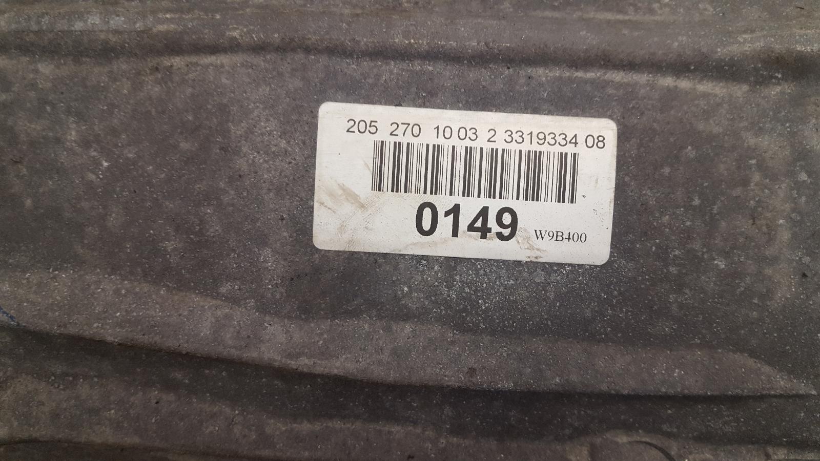 Gearbox C Class Mercedes 2021 