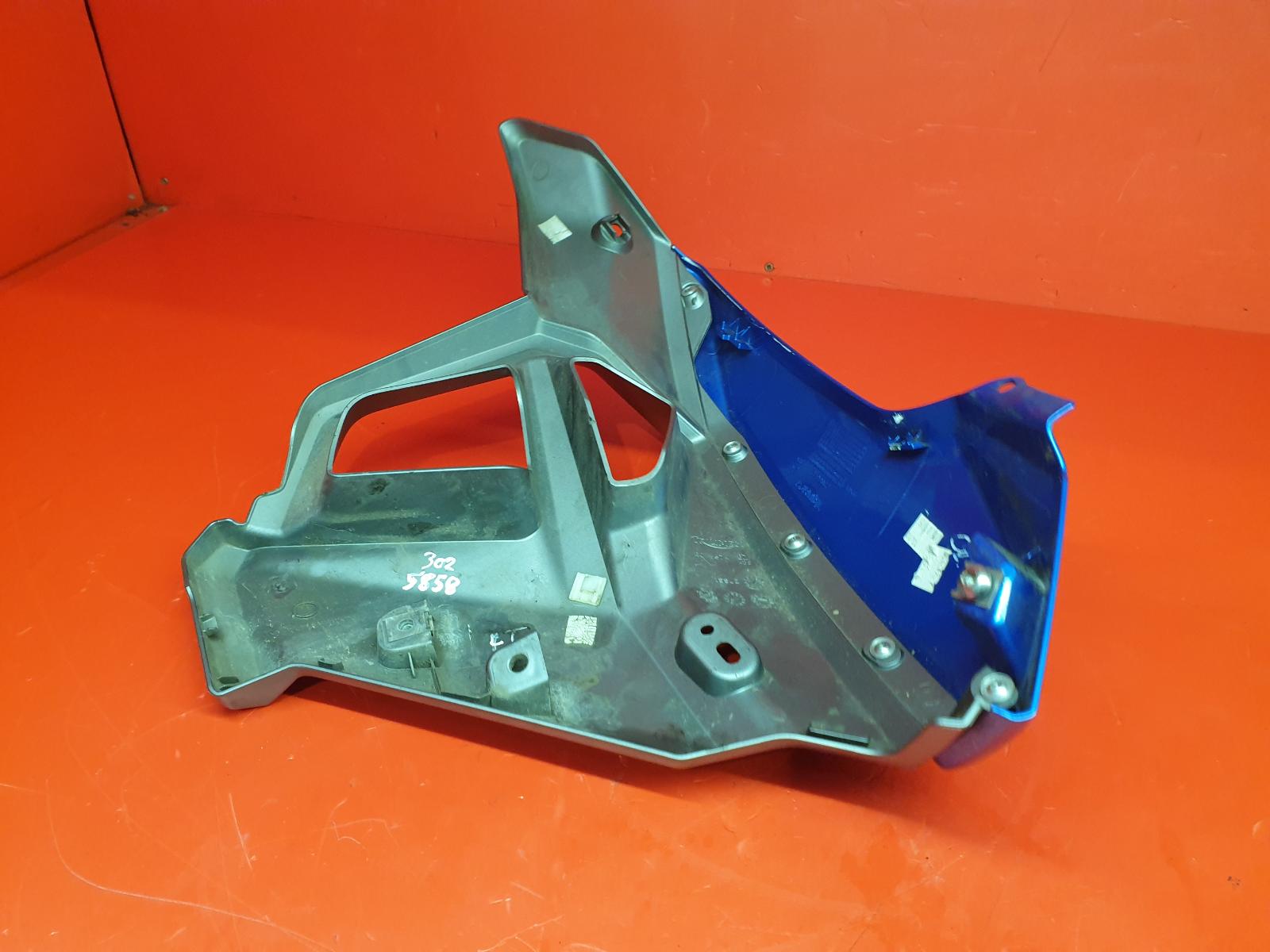 Tank Trim Tiger 800 Triumph 2015