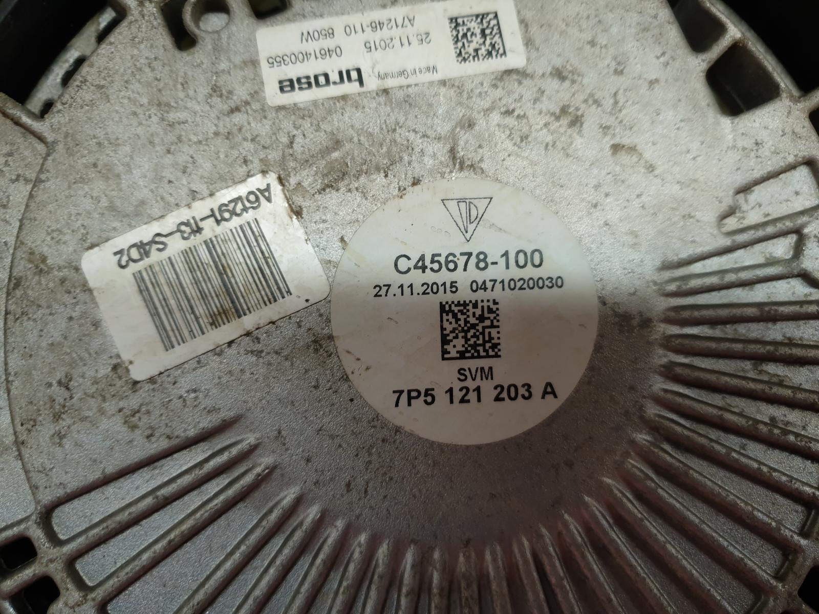 Engine Cooling Motor Cayenne Porsche 2016