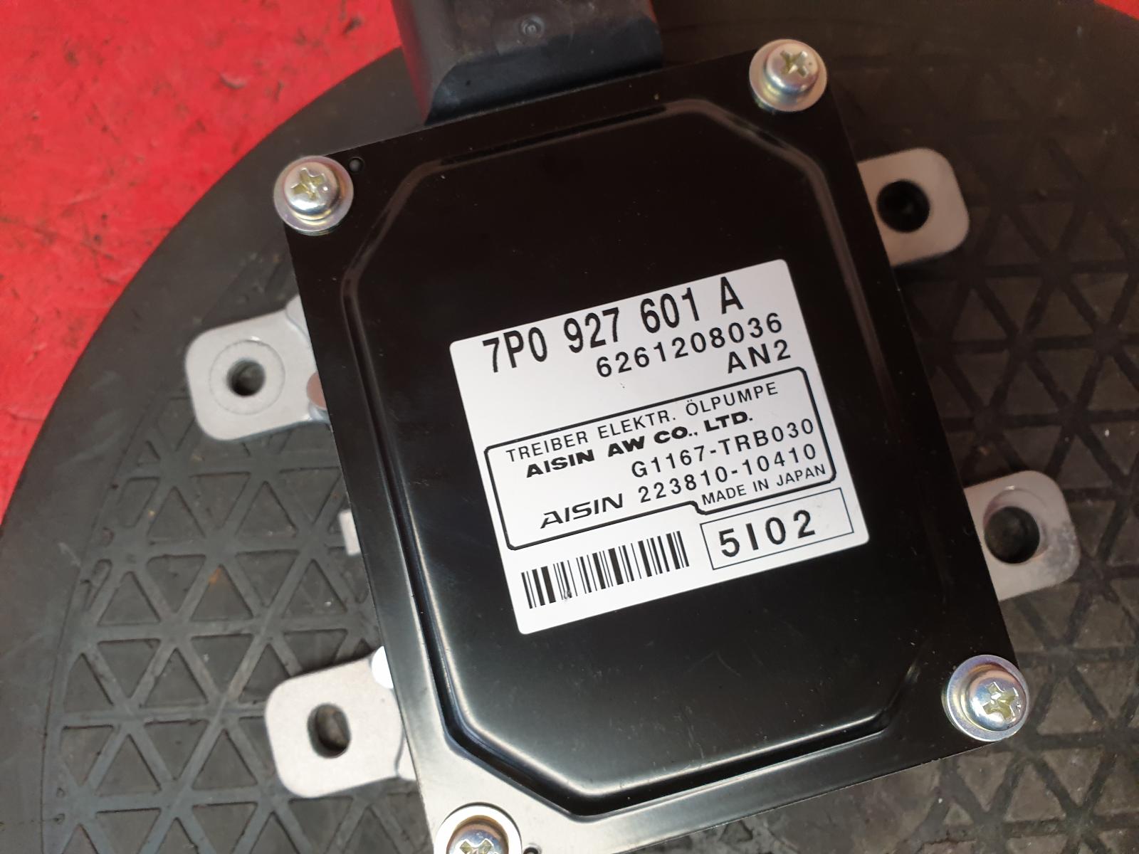 View Auto part ECU Porsche Cayenne 2016