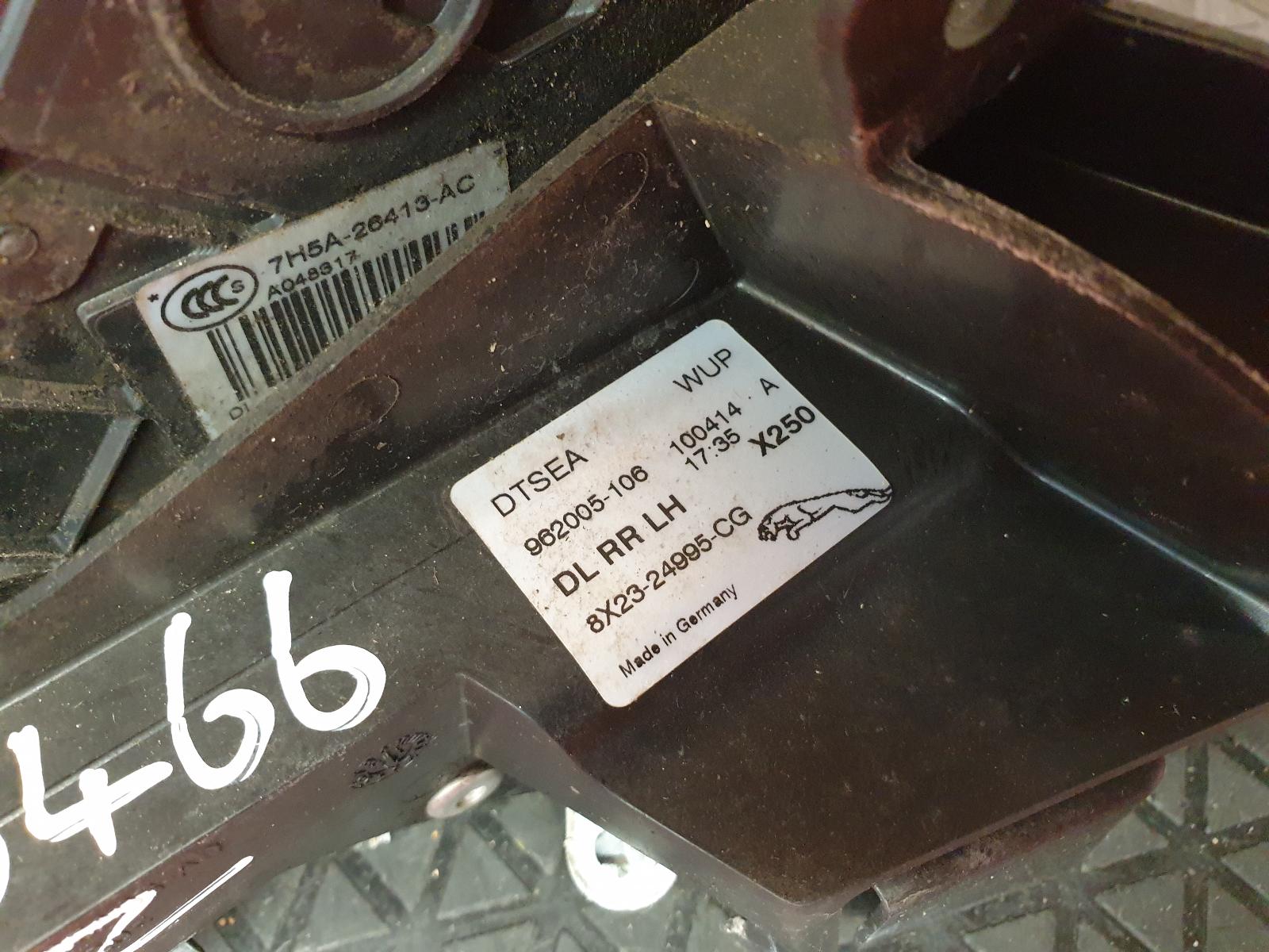 Door Lock Assembly Xf Jaguar 2014