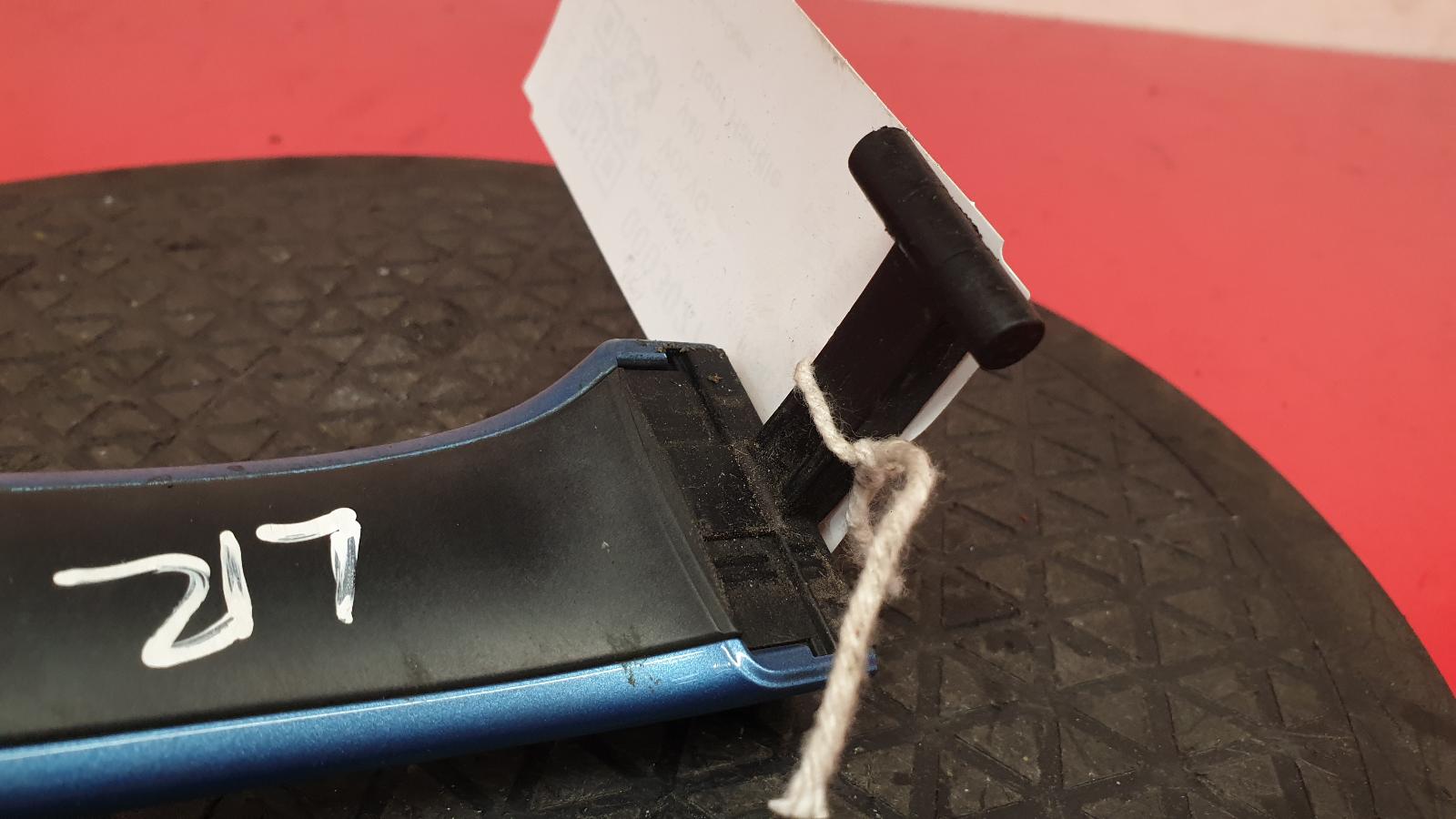 Door Handle V40 Volvo 2015