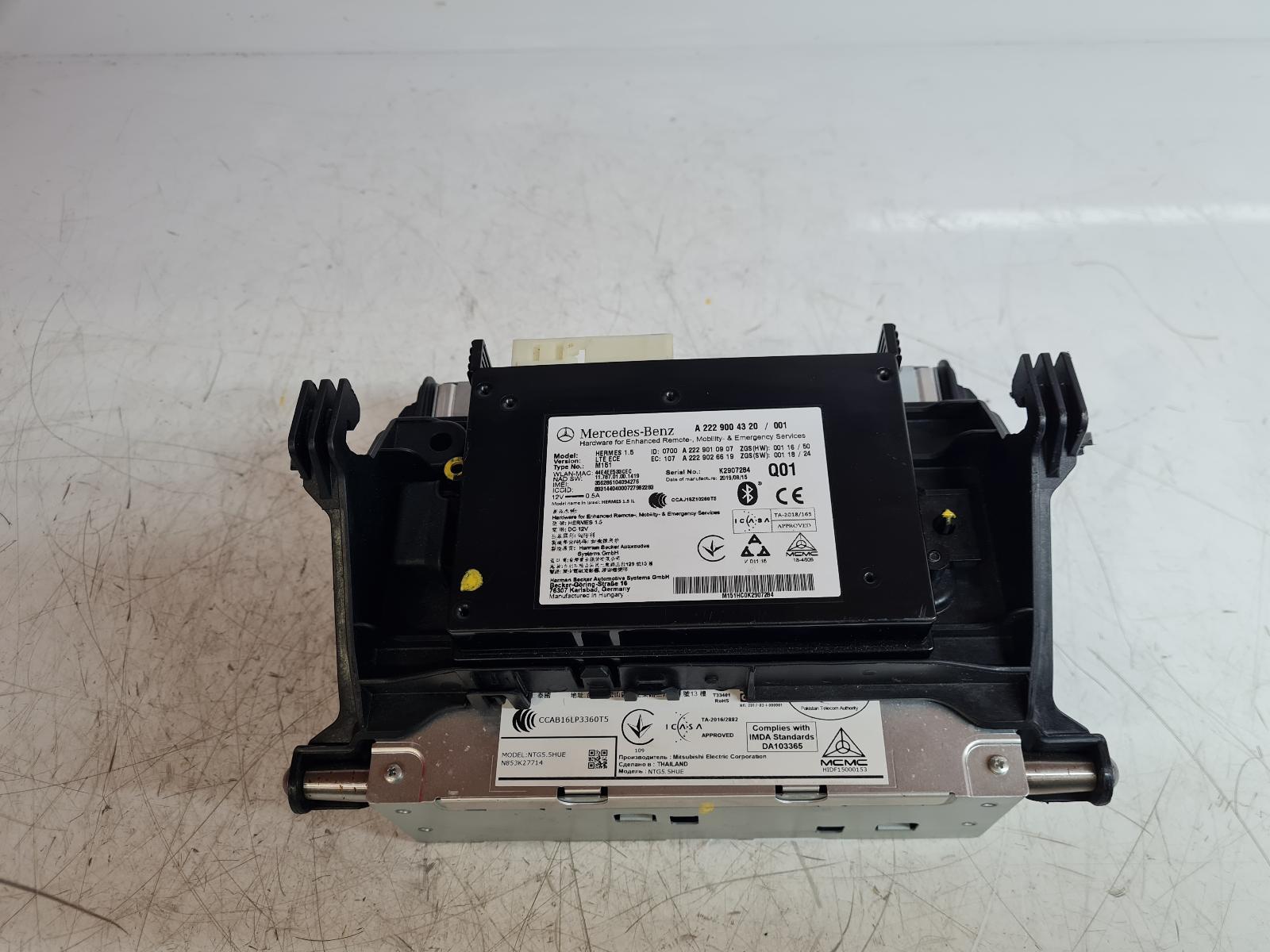 View Auto part A/V Equipment Mercedes E Class 2018