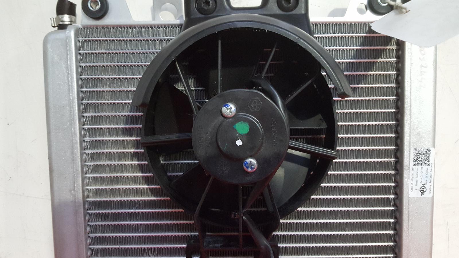 Radiator Beverly Piaggio 2021