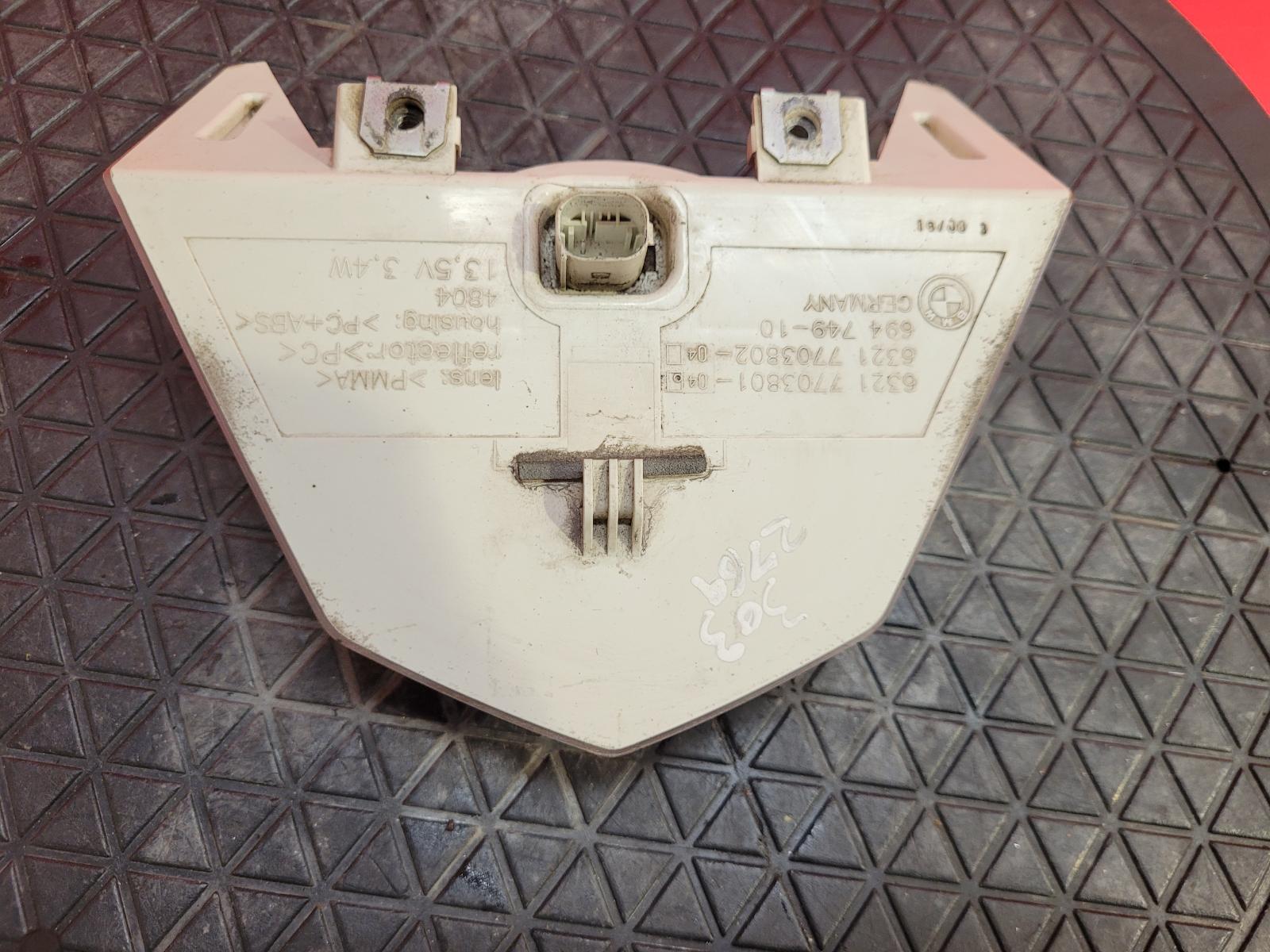 Taillight F 800 Gs Bmw 2008