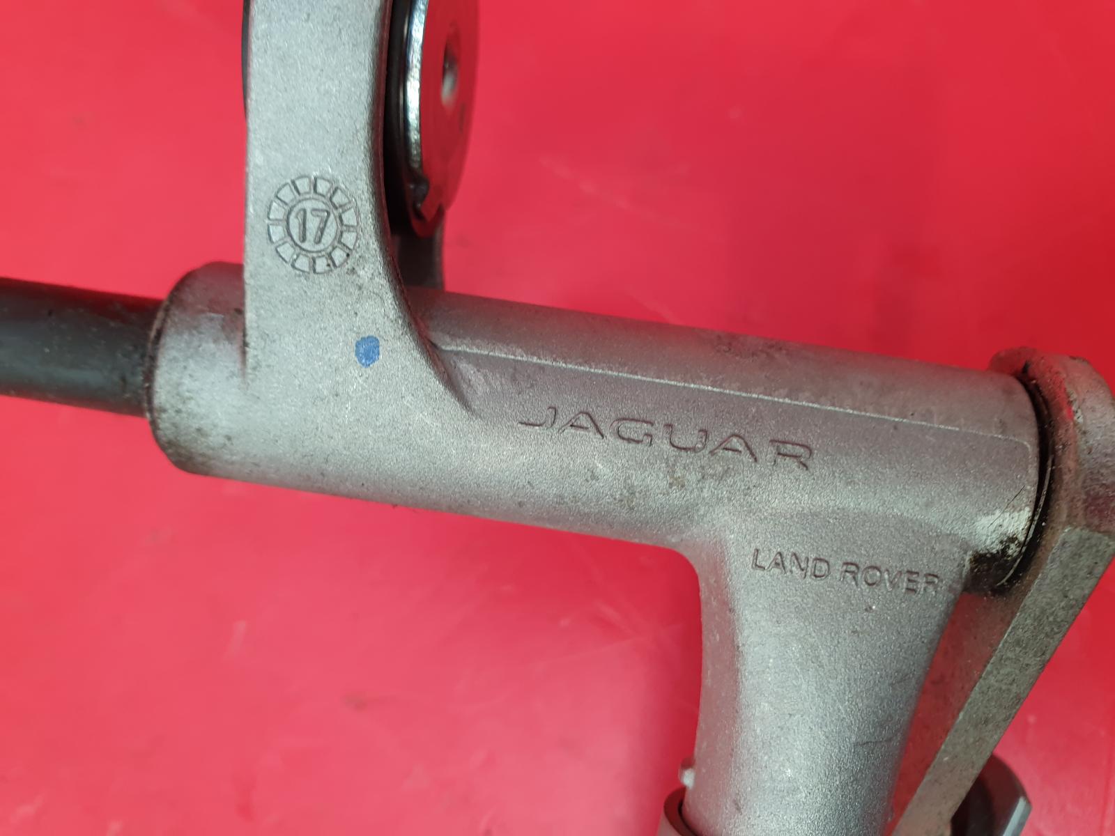 Wiper Linkage Fpace Jaguar 2018