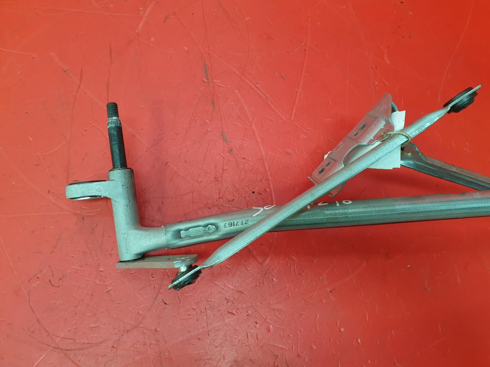 Wiper Linkage Fpace Jaguar 2018