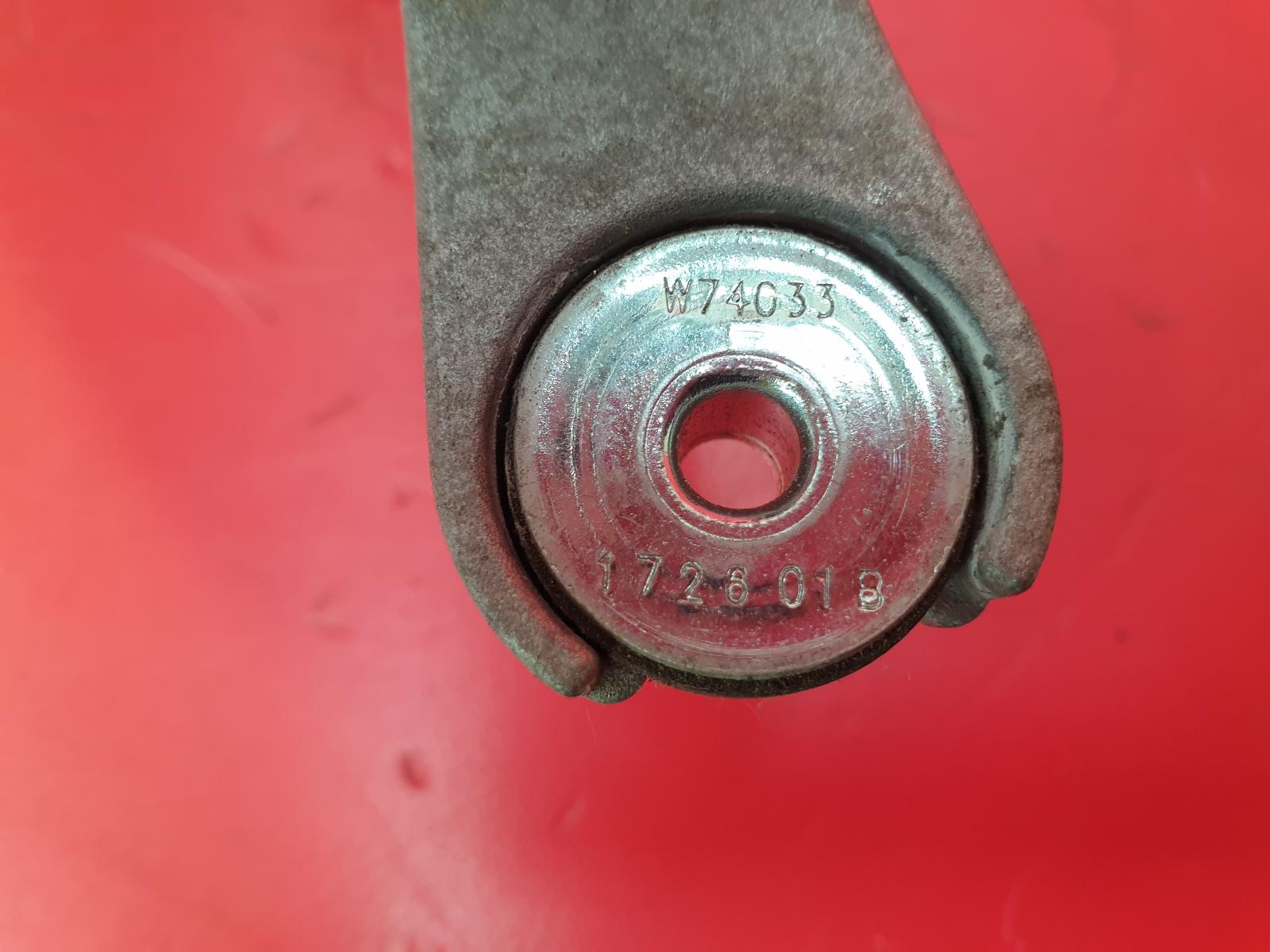 Wiper Linkage Fpace Jaguar 2018