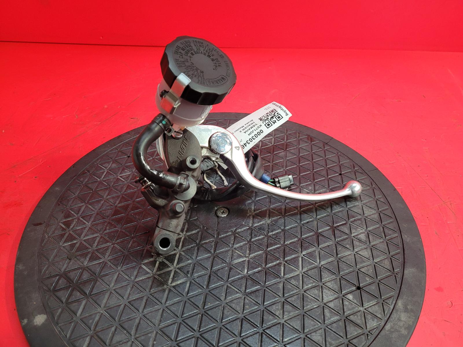 Master Cylinder Tracer 9 Yamaha 2021