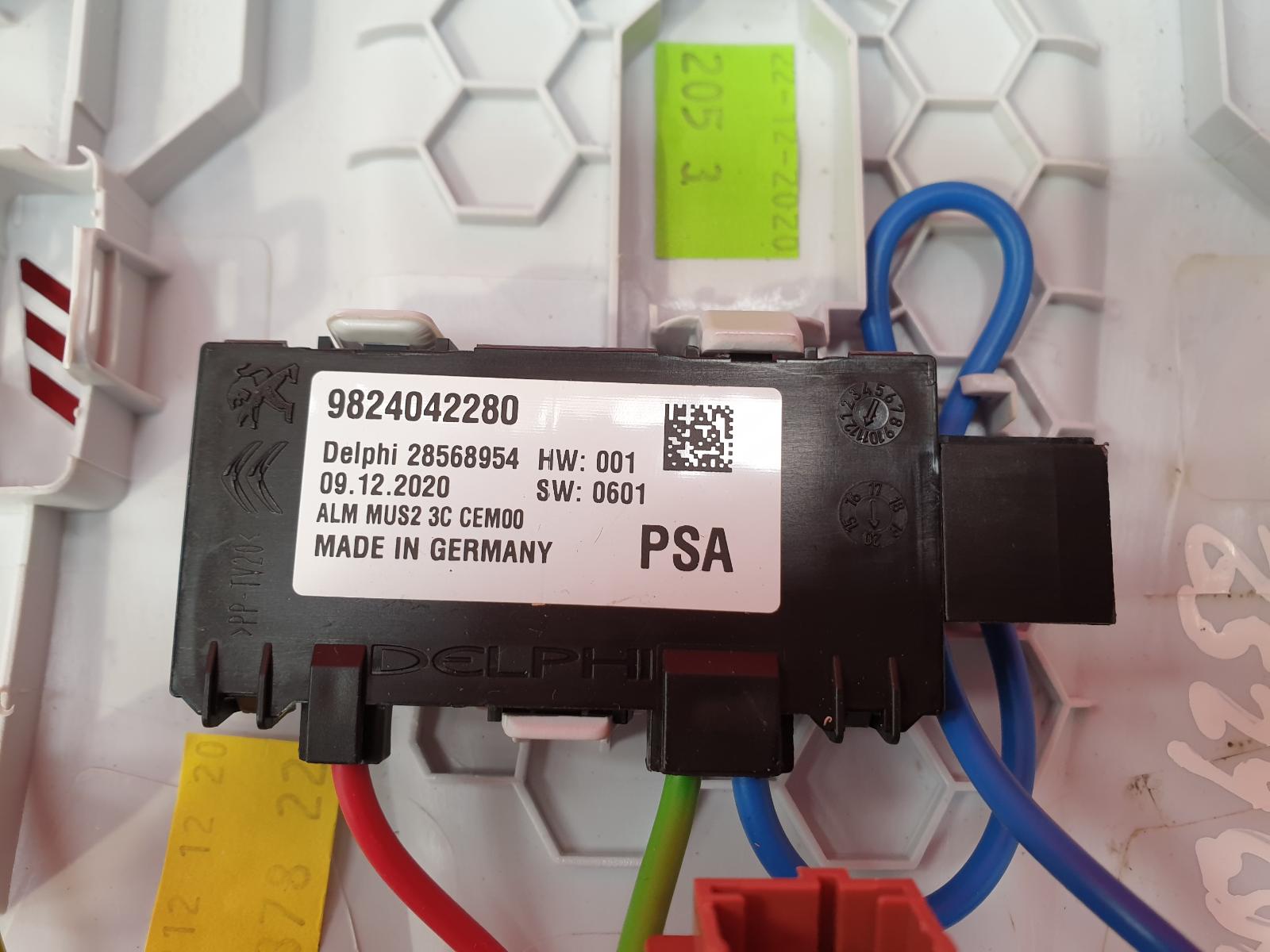 View Auto part Courtesy Light Vauxhall Grandland X 2021