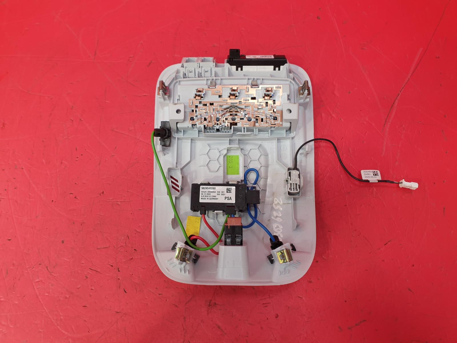 View Auto part Courtesy Light Vauxhall Grandland X 2021