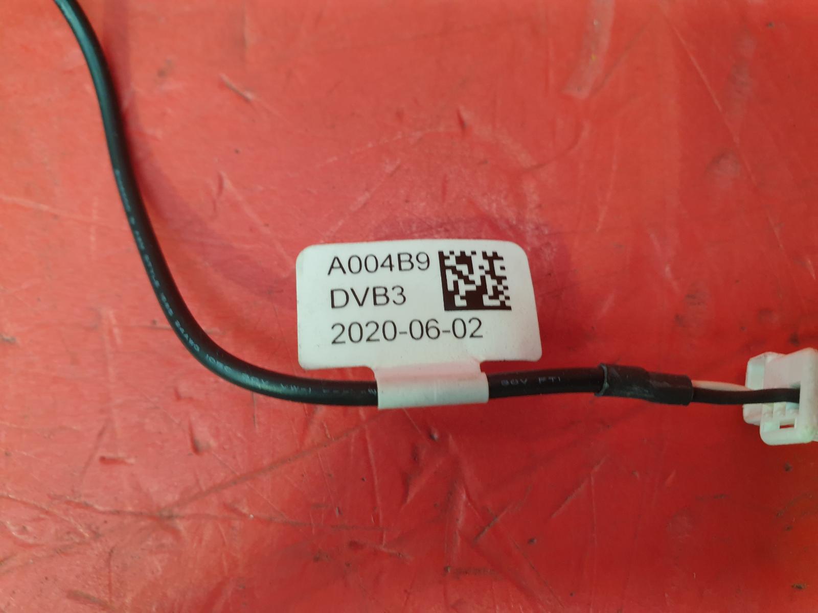 View Auto part Courtesy Light Vauxhall Grandland X 2021