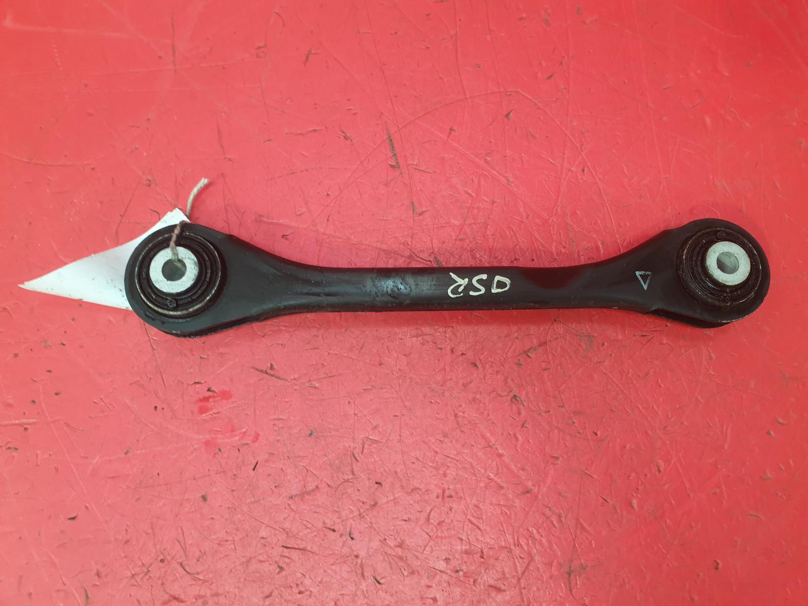 View Auto part Rear Tie Bar Audi A6 2017