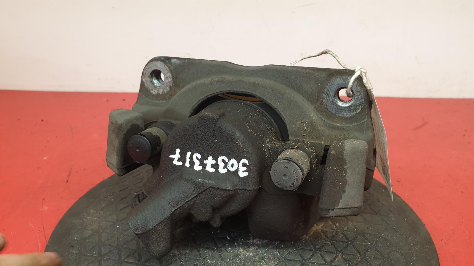 Caliper Grandland X Vauxhall 2018