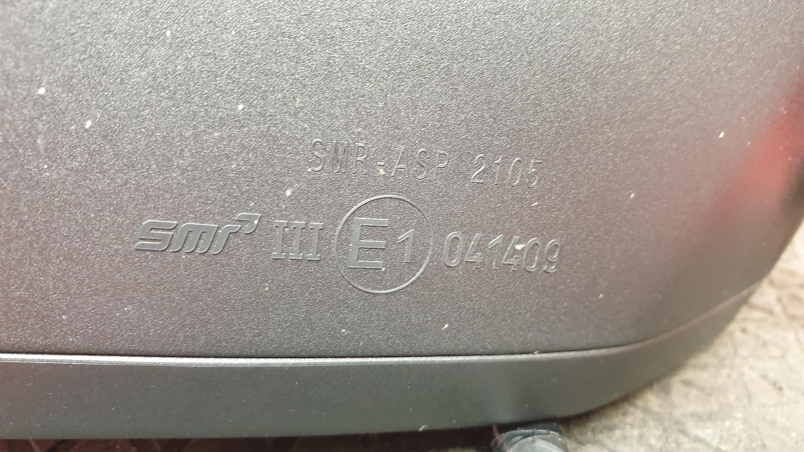 R Door Mirror A4 Audi 2022