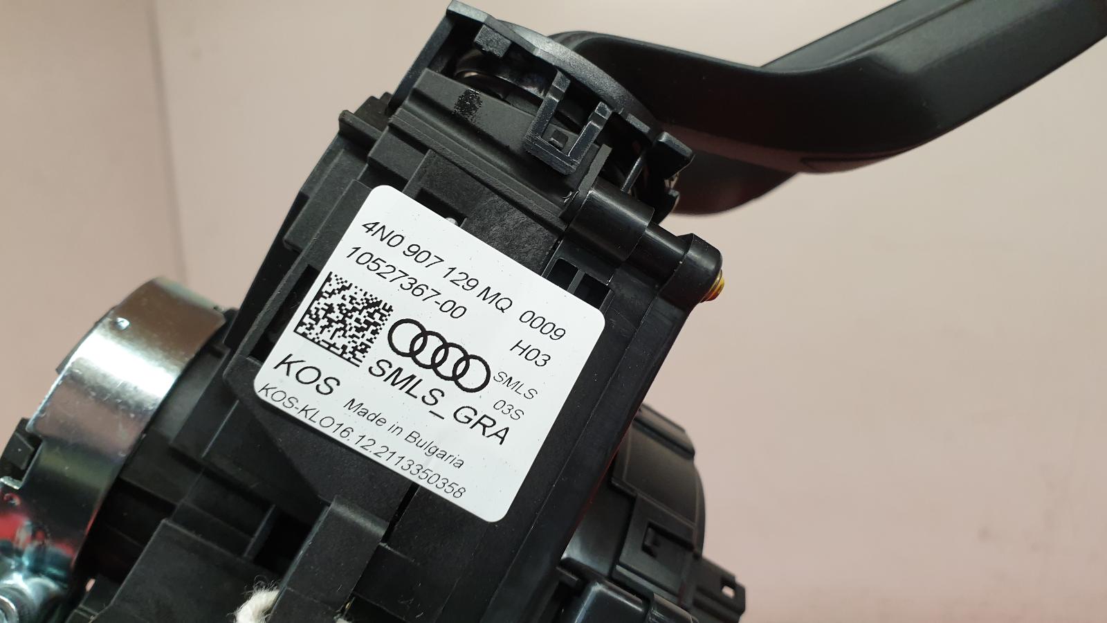 Combination Switch A4 Audi 2022