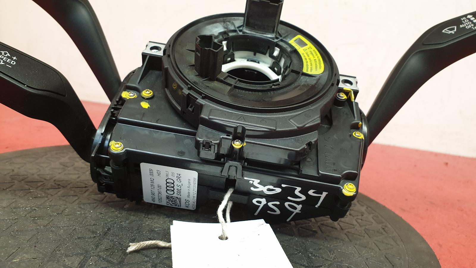 Combination Switch A4 Audi 2022