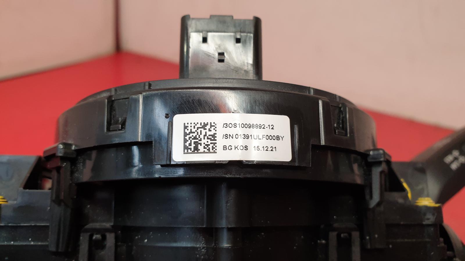 Combination Switch A4 Audi 2022