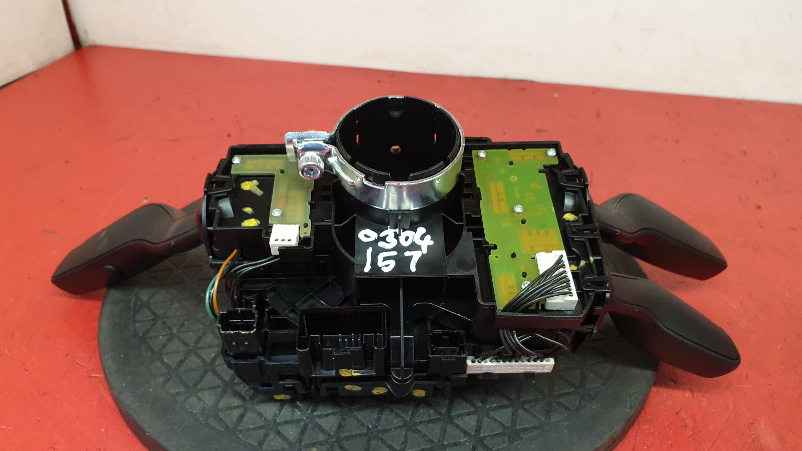 Combination Switch A5 Audi 2015