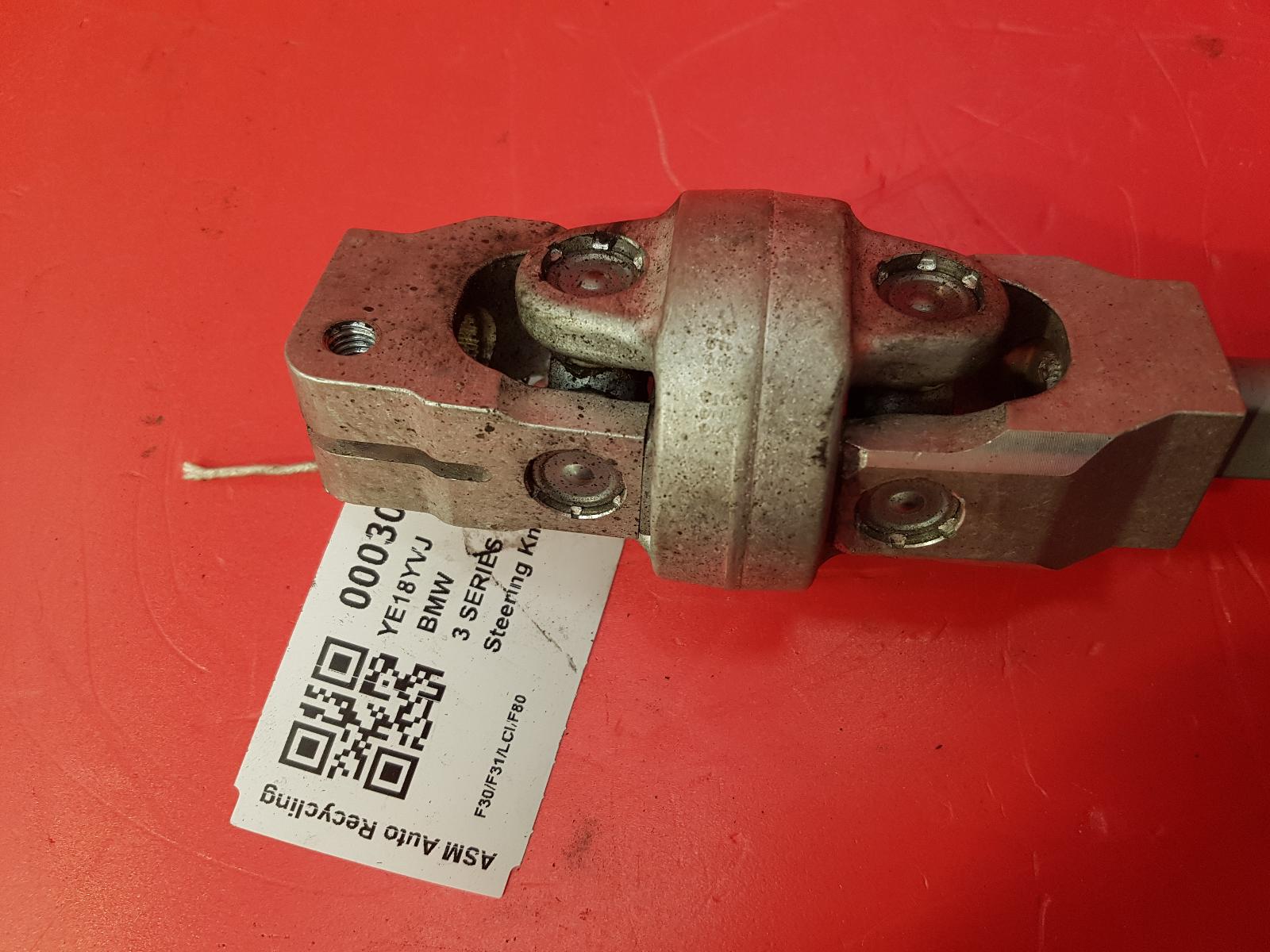 Intermediate Shaft 3 Series Bmw 2018
