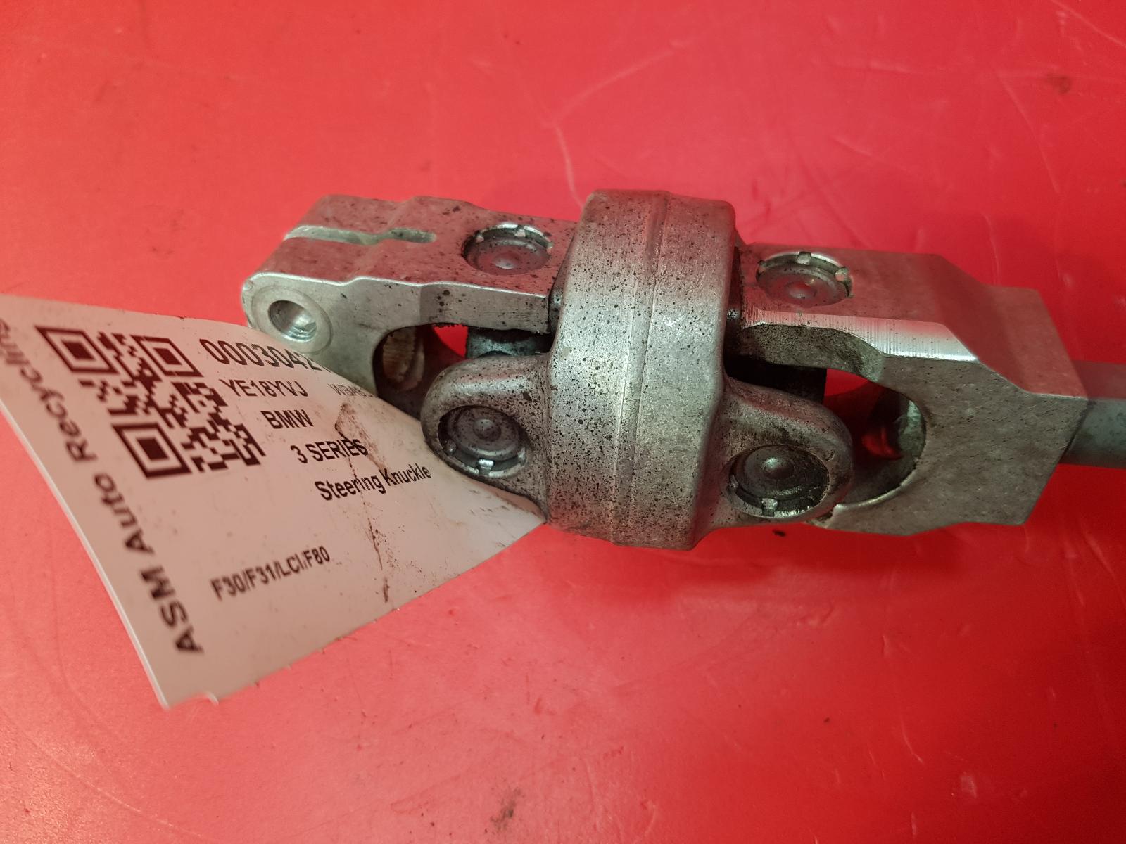 Intermediate Shaft 3 Series Bmw 2018