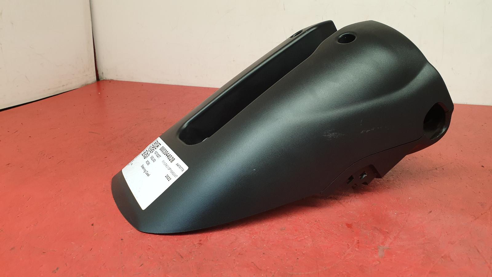 View Auto part Steering Cowl Volvo Xc90 2022
