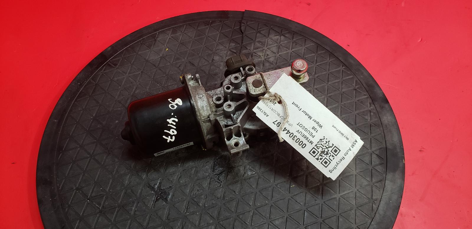 Wiper Motor Front 108 Peugeot 2016 