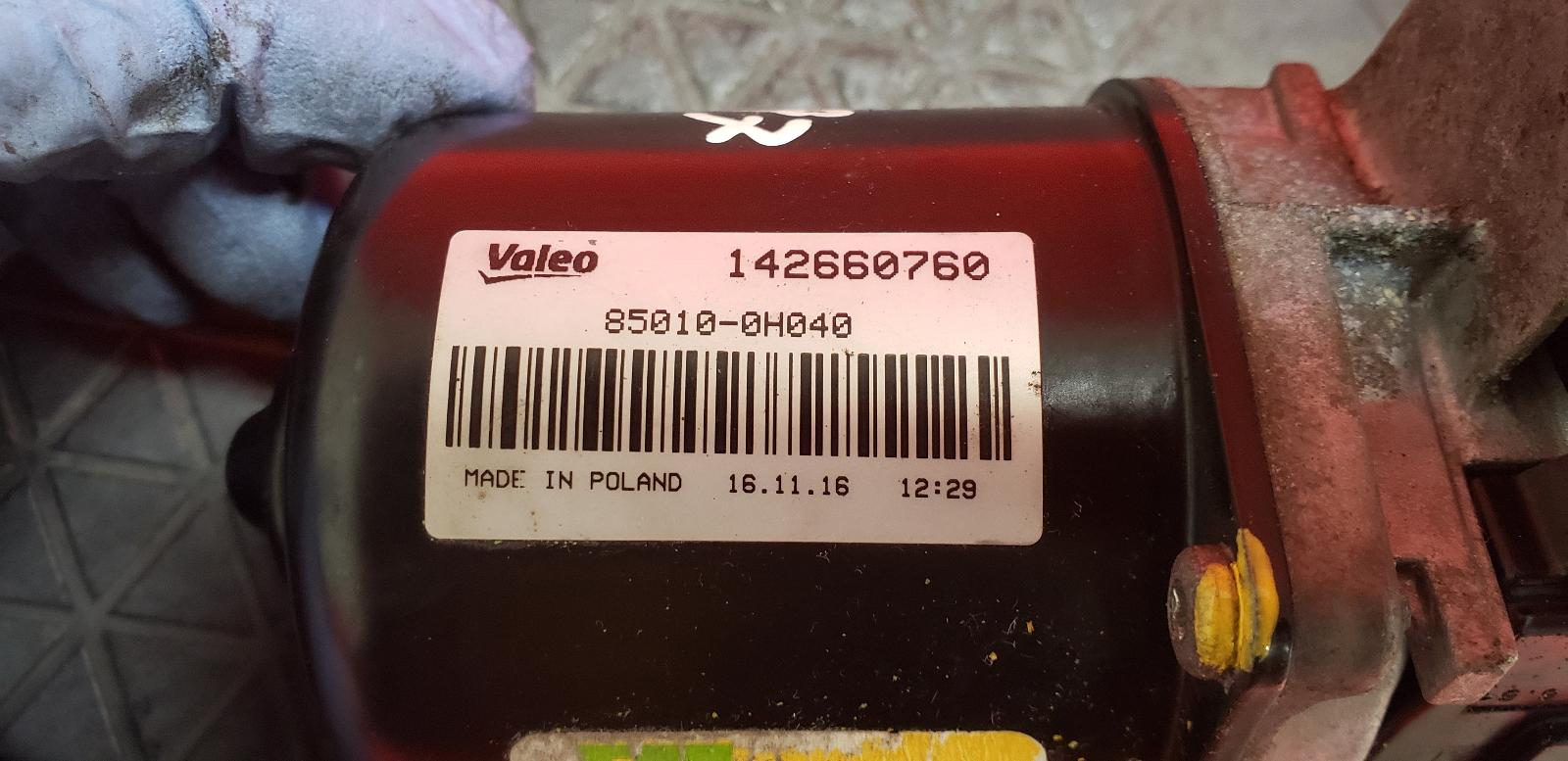 Wiper Motor Front 108 Peugeot 2016 