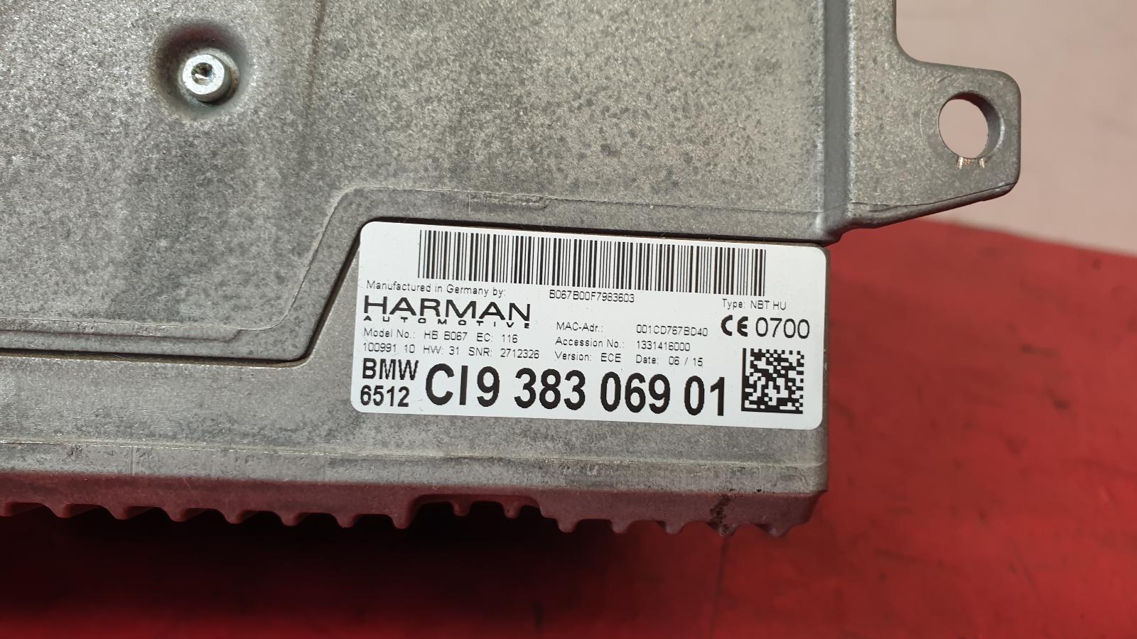View Auto part A/V Equipment Bmw 4 Series 2015