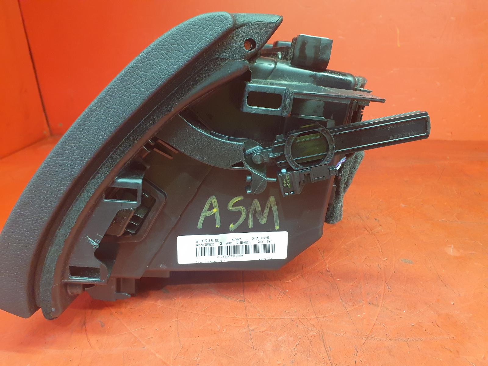 Glove Box E Class Mercedes 2018 