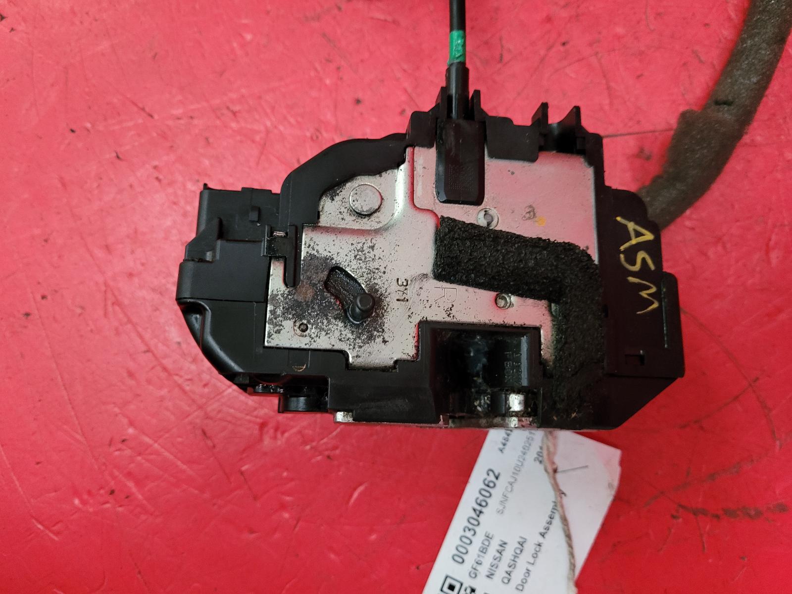 Door Lock Assembly Qashqai Nissan 2011