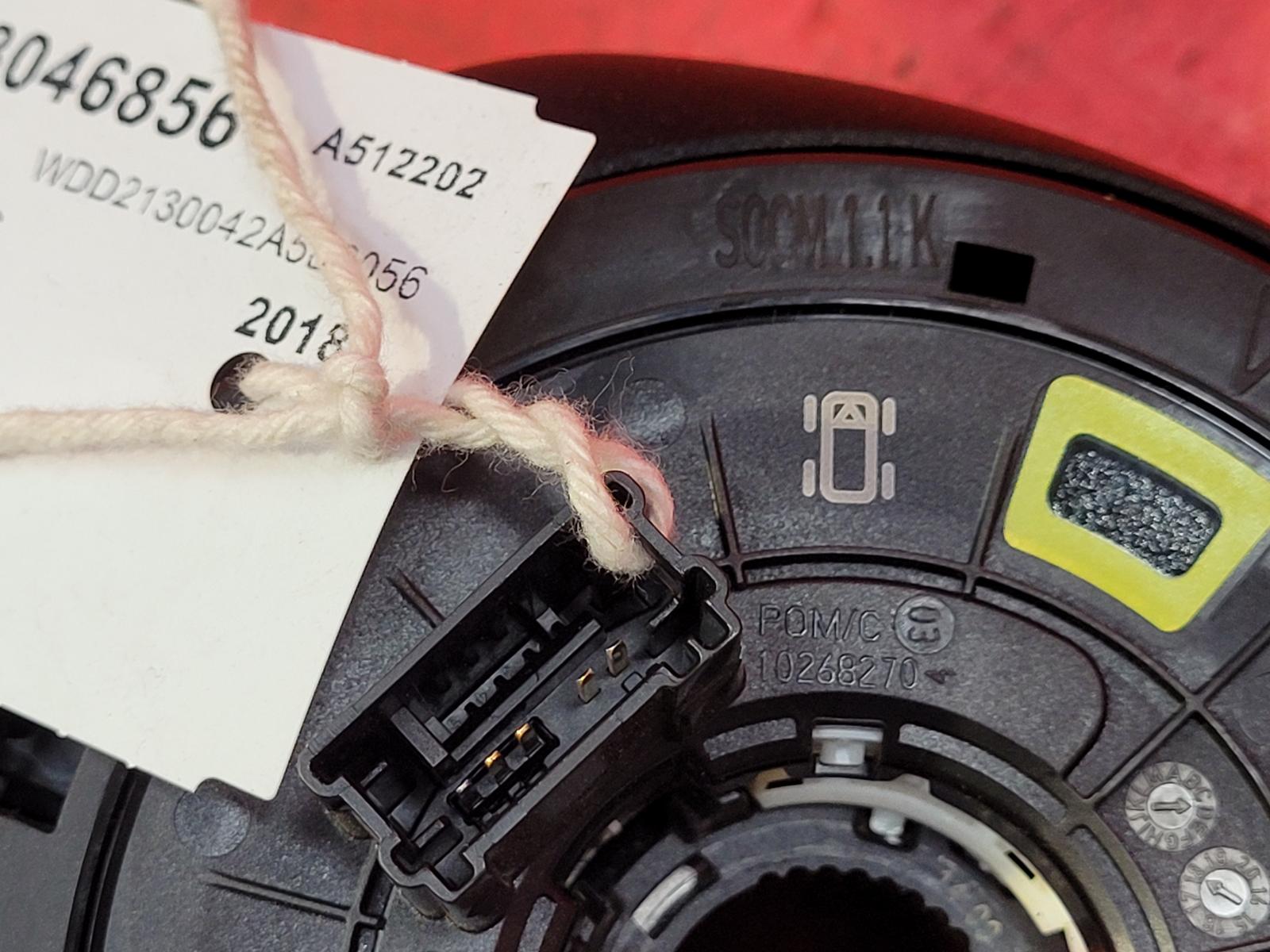 Gear Stick/Shifter E Class Mercedes 2018 