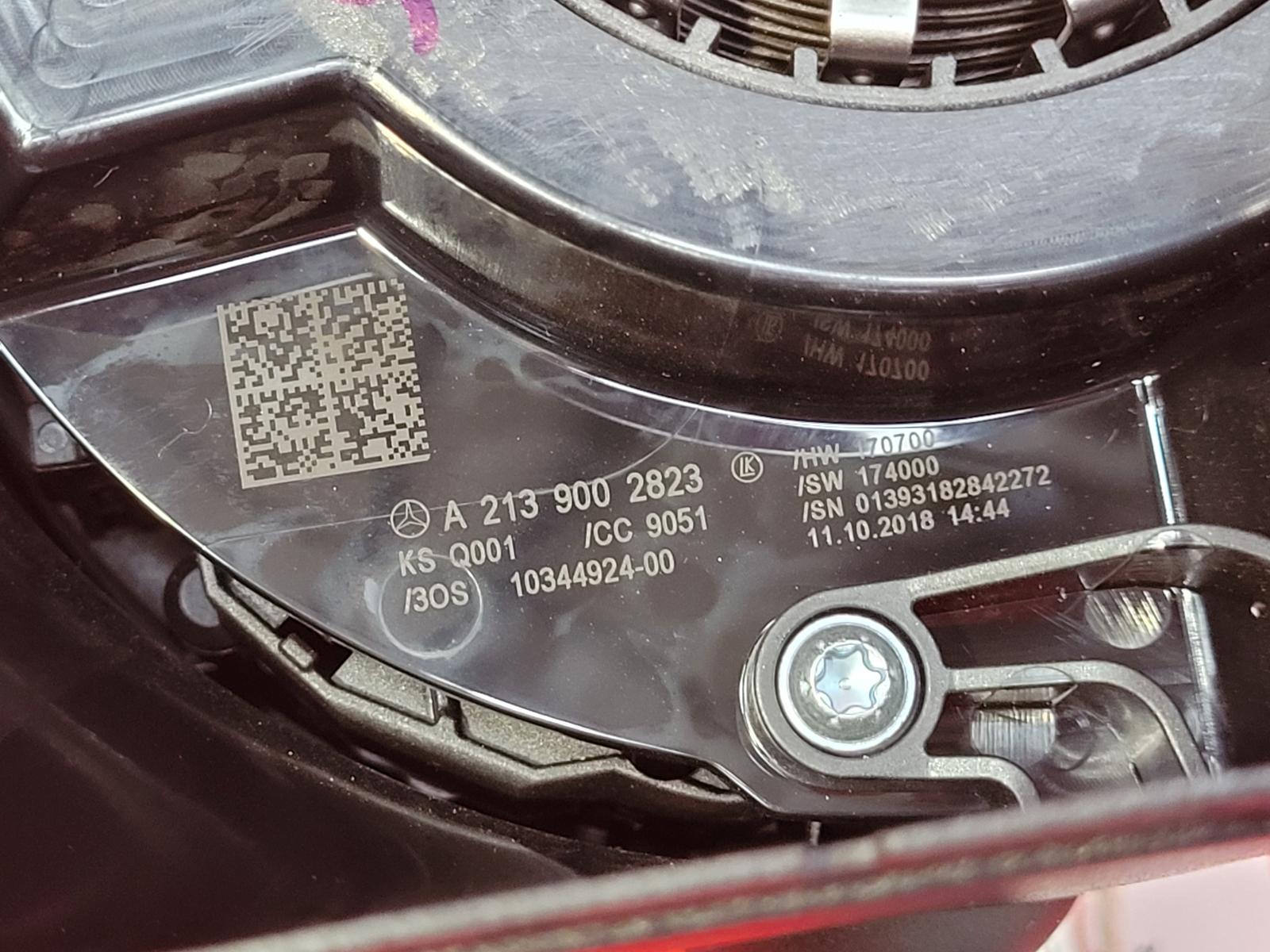 Gear Stick/Shifter E Class Mercedes 2018 