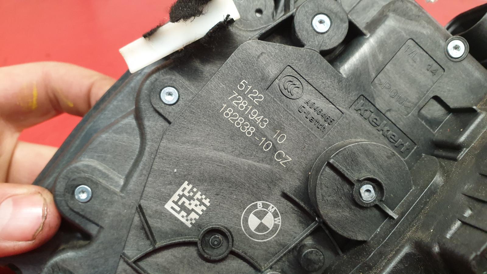 Door Lock Assembly X3 Bmw 2021 