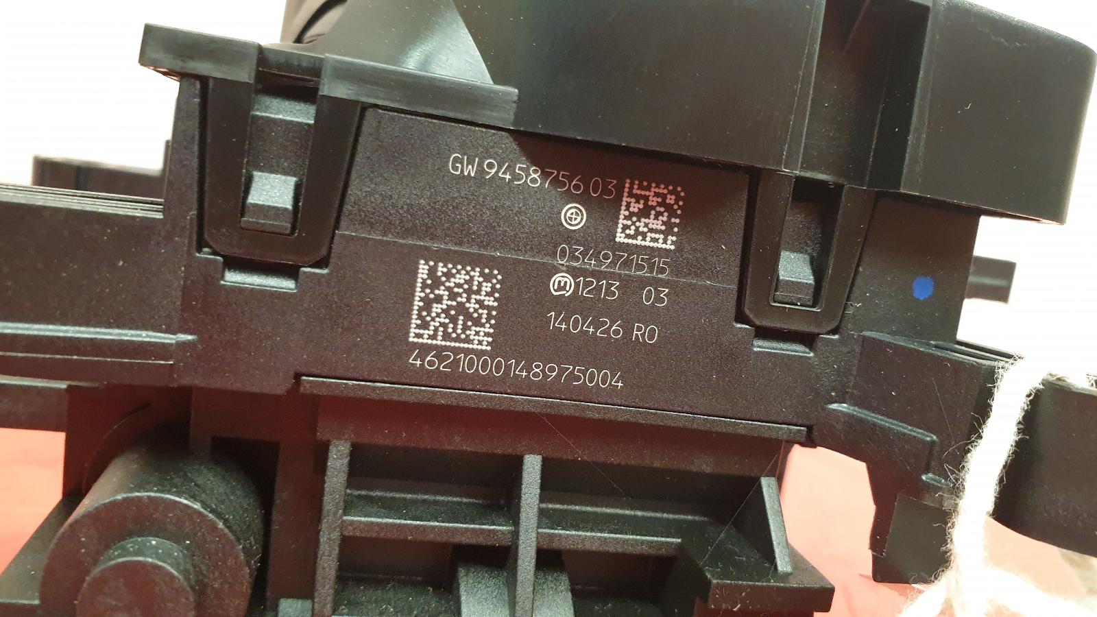 Gear Stick/Shifter X3 Bmw 2021 