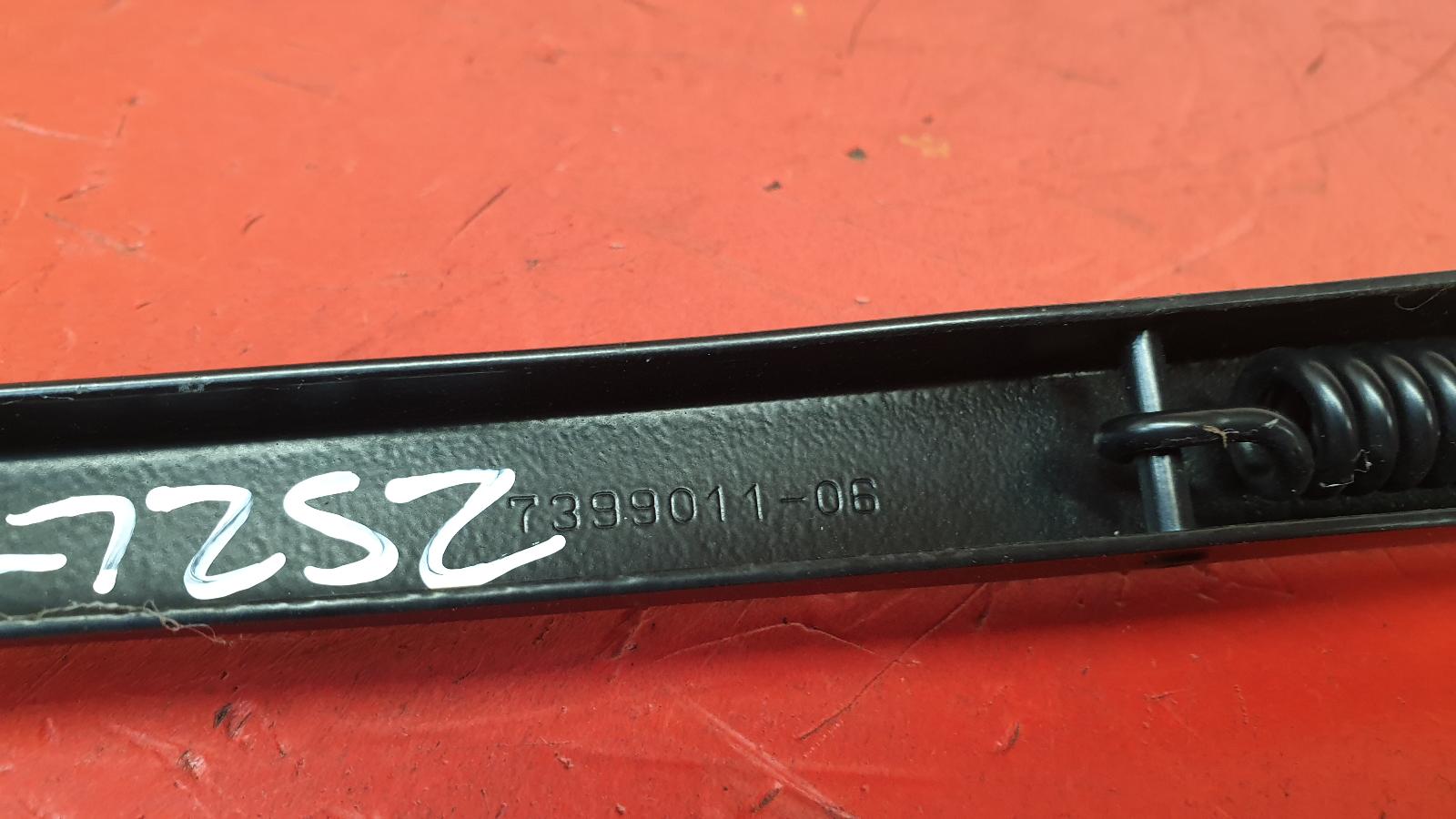 View Auto part Wiper Arm Bmw X3 2021