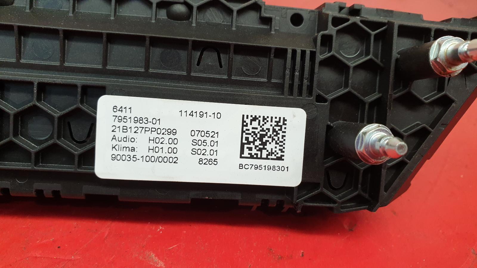 View Auto part Heater/AC Controller Bmw X3 2021